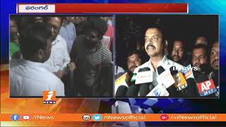 Errabelli Pradeep Rao Followers Protest Over Nomination Withdraw Issues | iNews