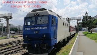 GM 947 paraseste Gara Bucuresti Nord cu trenul international IR 461 (Bucuresti Nord - Sofia)