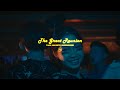 JAKARTA UNCENSORED - THE GREAT REUNION (After Movie)