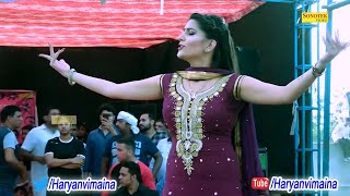 Sapna chaudhary Dance Song I Babu Tera Ladla Javan Ho Liya I Sapna Haryanvi Song I Sonotek