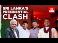 Who will be the next president of Sri Lanka? | Sri Lanka Election | THE WEEK