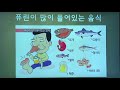 바람만 불어도 아픈 통증 계명대 동산의료원 류마티스내과 김상현 교수 1