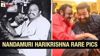 Nandamuri Harikrishna Rare Photos with Family | RIP Nandamuri Harikrishna | Mango Telugu Cinema