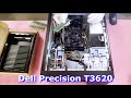 Dell Precision T3620 Tower Workstation | Memory Upgrade Options | How To Install & Configure RAM