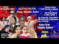 LIVE STREAMING || RDM MULTIMEDIA || ALICHA MUSIK PIMP. MANDOR ANDRI || EDISI SIANG