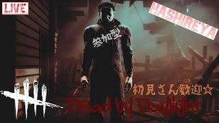 【 サバ】【 #667  Dead by Daylight 】また雪降るらしいね(◕㉨◕`)