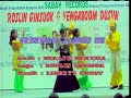 roslin ginsuok generasi zaman ini