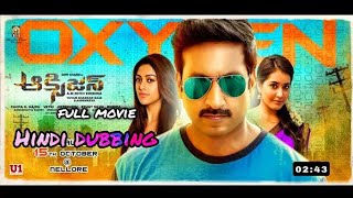 (Oxygen) New South Movie 2025 Full Movie Hindi Dubbed