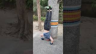 挑戰鼻子碰地倒立伏地挺身（HandstandPushUp）😀