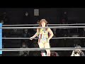 星月芽依 vs 響　新木場 2021.3.10｜マーベラスプロレス