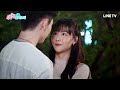 【機智職場生活】ep17：守為求婚艾麗絲拿『她』當理由，被嫌不夠浪漫！ line tv 共享追劇生活