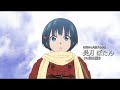 malevolent spirits monogatari official trailer thunderbolt