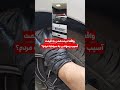 پست آموزشی دیتیلینگ کارواش دیتیلینگ_خودرو کارواش خدمات_خودرو رخشا مواد_شوینده سرامیک واکس