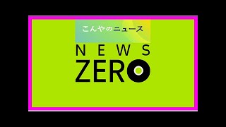 中国未来深空探测要做哪些准备？