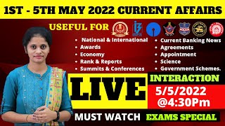MAY 1 ST - 5 TH CURRENT AFFAIRS 💥(100% Exam Oriented)💥USEFUL FOR ALL COMPETITIVE EXAMS