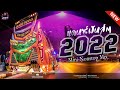 แดนซ์มันส์ๆ2022 2023 เพลงแดนซ์มันส์ๆ บัสแดนซ์ mini nonstop mix vol.7 djmosremix shadow136