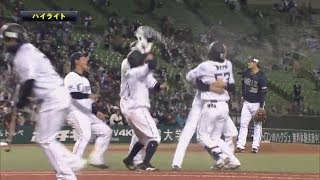 2019年4月12日 埼玉西武対オリックス 試合ダイジェスト