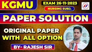 KGMU | paper solution | nursing  | Nursing Classes  | RJ Career point