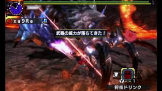 【MHXX/MHGU】超特殊鎧裂 片手剣 EX Rustrazor SnS 09'12\