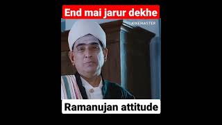 Ramanujan Attitude😎😎💯💯|The Mathematicians Of India🥵🥵🥵|The Man Who Knows Infinity |#short#viralvideo