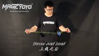 Magicyoyo Present YoYo Tutorial  False triangle 1A