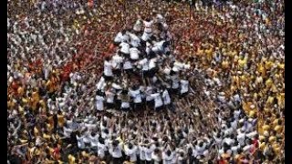 RAM KADAM DAHI HANDI 2018 LIVE ,GHATKOAR , MAHARASTRA