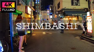 【4K】Take a walk in the downtown of Shinbashi on Friday nights. (Aug.2022) | 東京 金曜日の夜のサラリーマンの街「新橋」を散歩