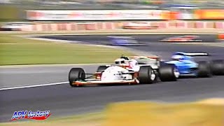 1991 All Japan F3000 Rd.11 Suzuka  [Lap11～]