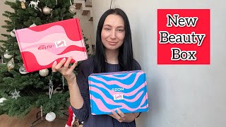 New Beauty Box / Есть ли выгода? / Нью бьюти бокс / Распаковка / Коробочка красоты