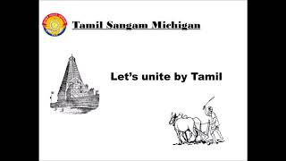 Tamil Sangam Michigan Membership Benefits