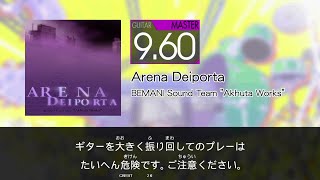 【GITADORA】 Arena Deiporta [Master-G]