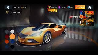 このゲームで一番高い車買ってみた！(asphalt 8)(アスファルト8)