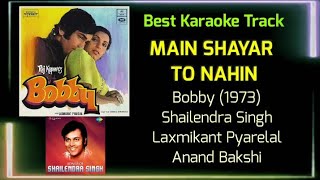 Main Shayar To Nahin | Bobby (1973) | Shailendra Singh | Best Karaoke