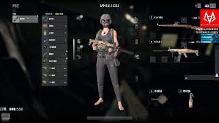 絕地求生|PUBG【CAM11111111】 遇見狙神寧可自殺? 消音Kar98\u0026SCAR-L FPP SOLO吃雞 2017/10/27