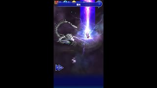 【FFRK】ライトニング必殺技『雷光』