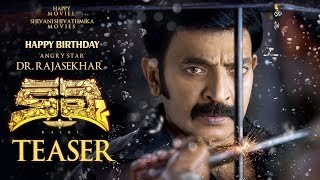 Rajasekhar's Kalki Teaser | Rajasekhar Kalki Movie Official Teaser | Prasanth Varma