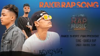 Rakib Short Fun Rap Song || Rakib