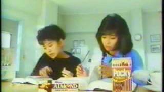 Glico ALMOND CHOCOLATE Minamino Yoko Honda Minako