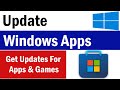 How To Update Microsoft Store Apps | How To Update Microsoft Store Apps Manually In Windows 11/10