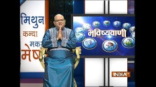 Bhavishyavani | September 21, 2018 ( Full )