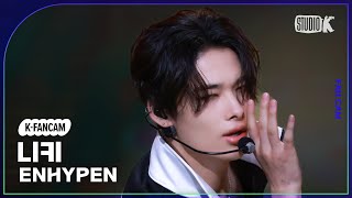 [K-Fancam] 엔하이픈 니키 직캠 'XO (Only If You Say Yes)' (ENHYPEN NI-KI Fancam) @뮤직뱅크(Music Bank) 240726