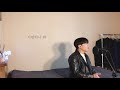 cover 바이브 vibe 가을 타나봐 ㅣ cover by 탑현