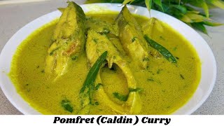 Goan Caldin Curry Recipe | Pomfret Curry | Goan Fish Curry | Coconut Milk Fish C