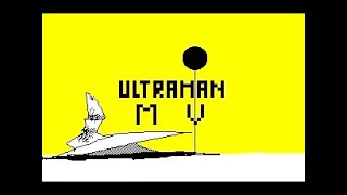 【うごメモ】ウルMV