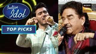 Shatru जी ने बताई 'Yaar Ki Shaadi' की एक Funny Story |Indian idol S13|Top Picks| Chirag |27 Jan 2023