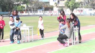 2016博學堂幼兒園親子運動會~甜蜜的負擔00044