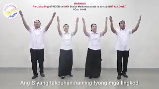 Matibay na Moog (MCGI)