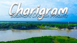 Charigram I Singair - Manikganj I Solaiman's Creation I New Video 2021 I Bangla Village