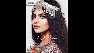 Der Shaista yeh Ma Jorawa Zan | Slowed+Reverb | Pashto New Tappy 2022 | Akbar Shah Nikzad |