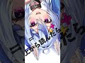 唐揚げには何つけて食べるんだ？🔫 vtuber ずんだもん 新人vtuber